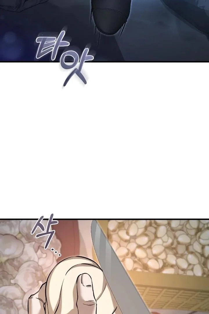 Page 30 of Chapter 2