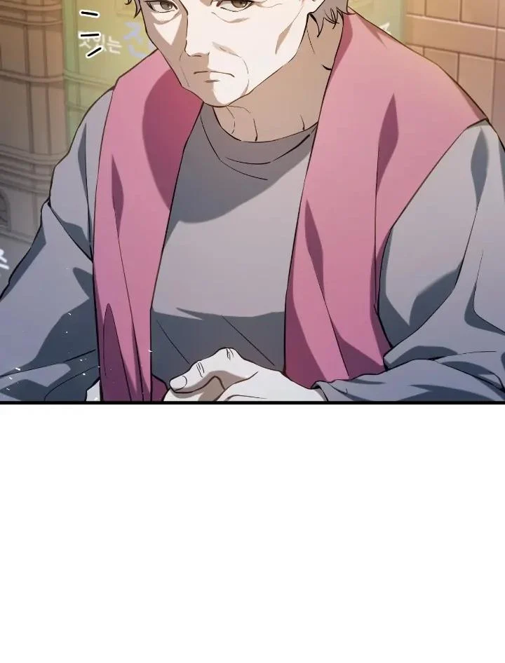 Page 32 of Chapter 2
