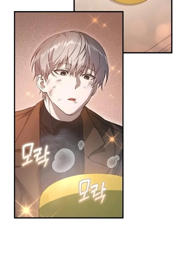 Page 39 of Chapter 2