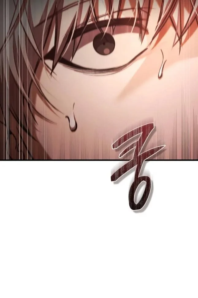 Page 50 of Chapter 2