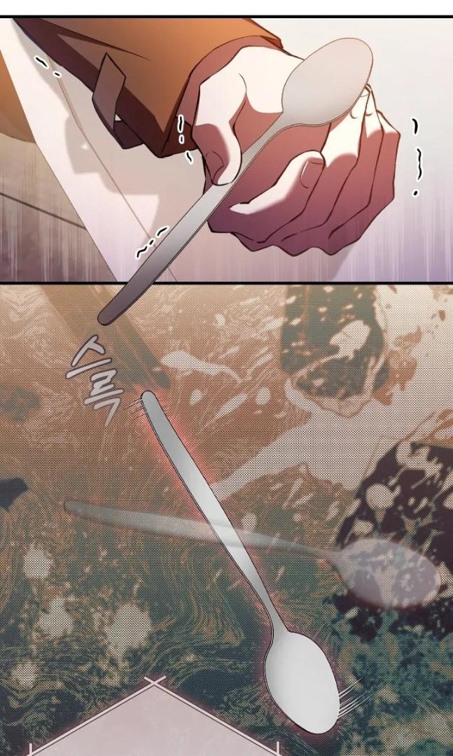 Page 55 of Chapter 2