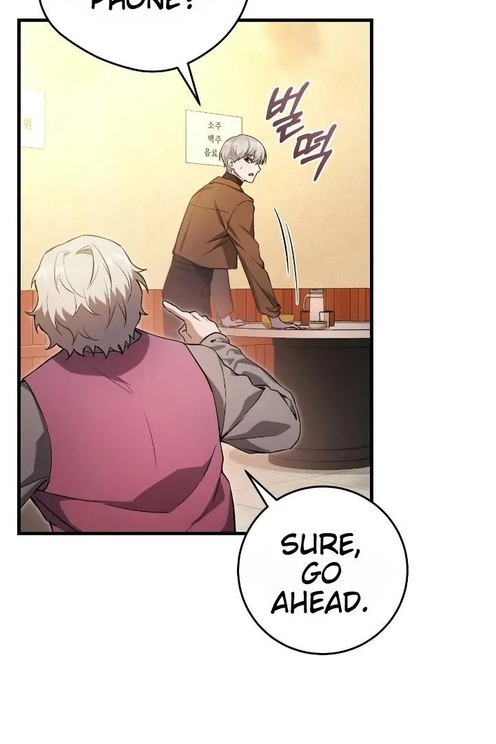 Page 60 of Chapter 2