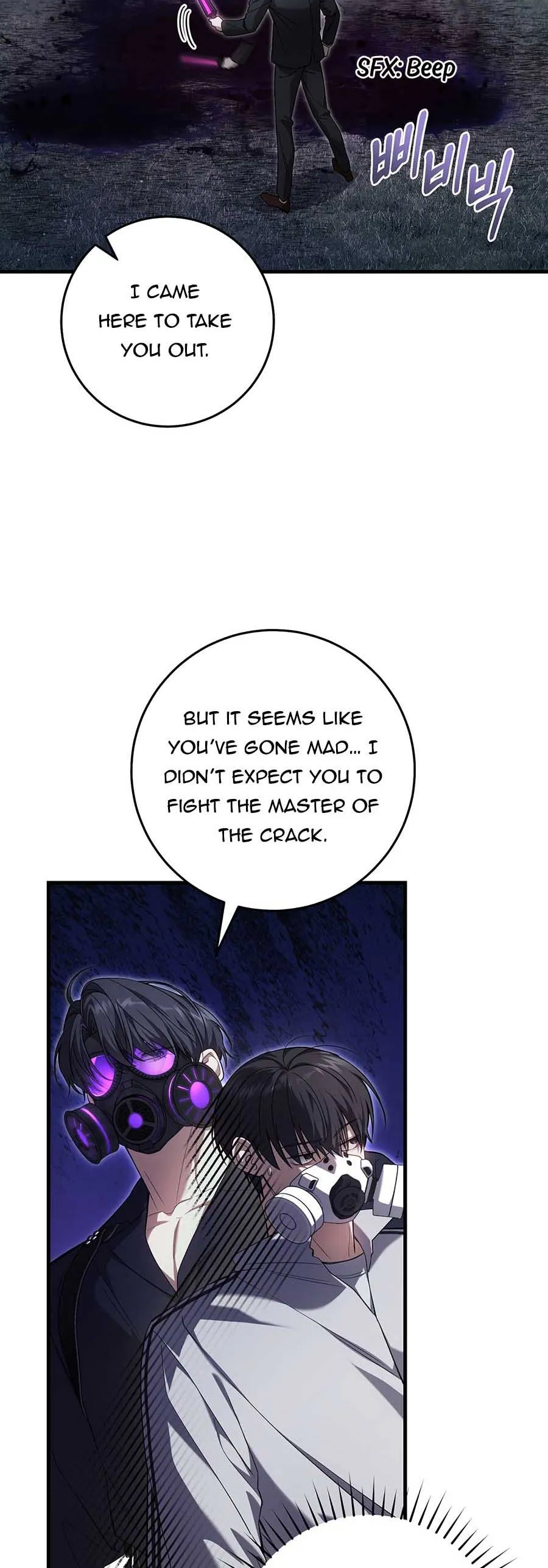 Page 17 of Chapter 20