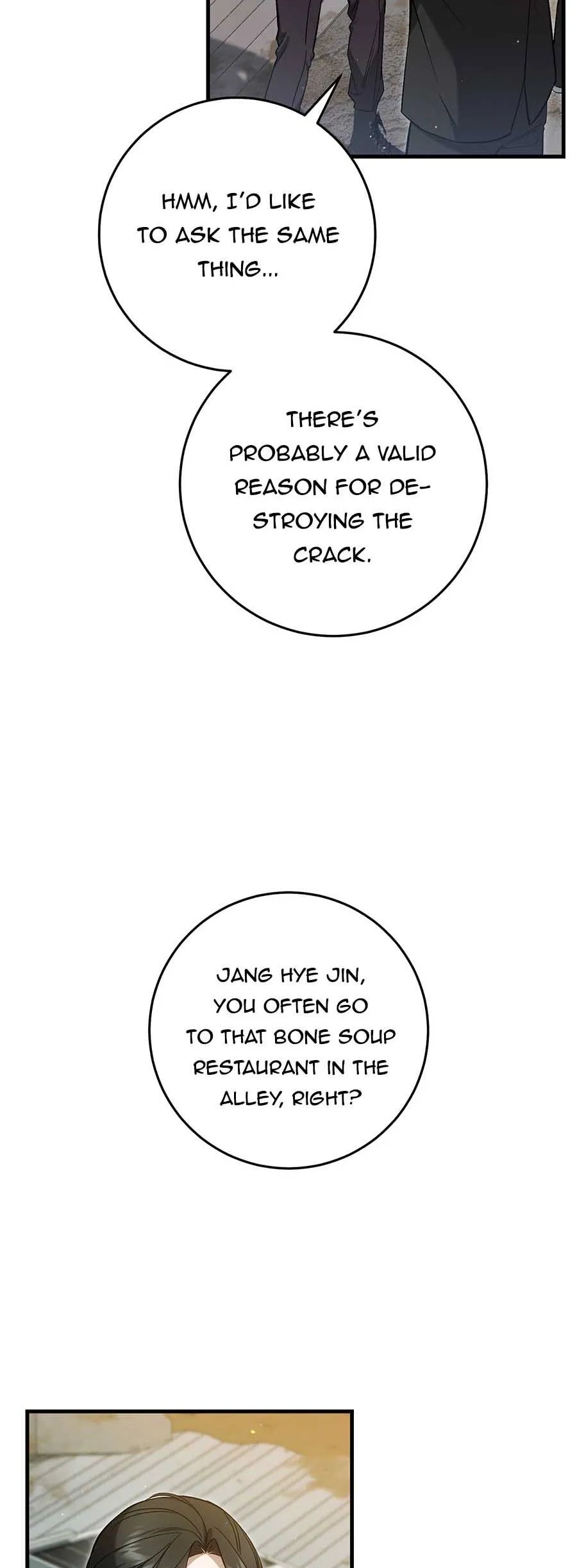 Page 34 of Chapter 20