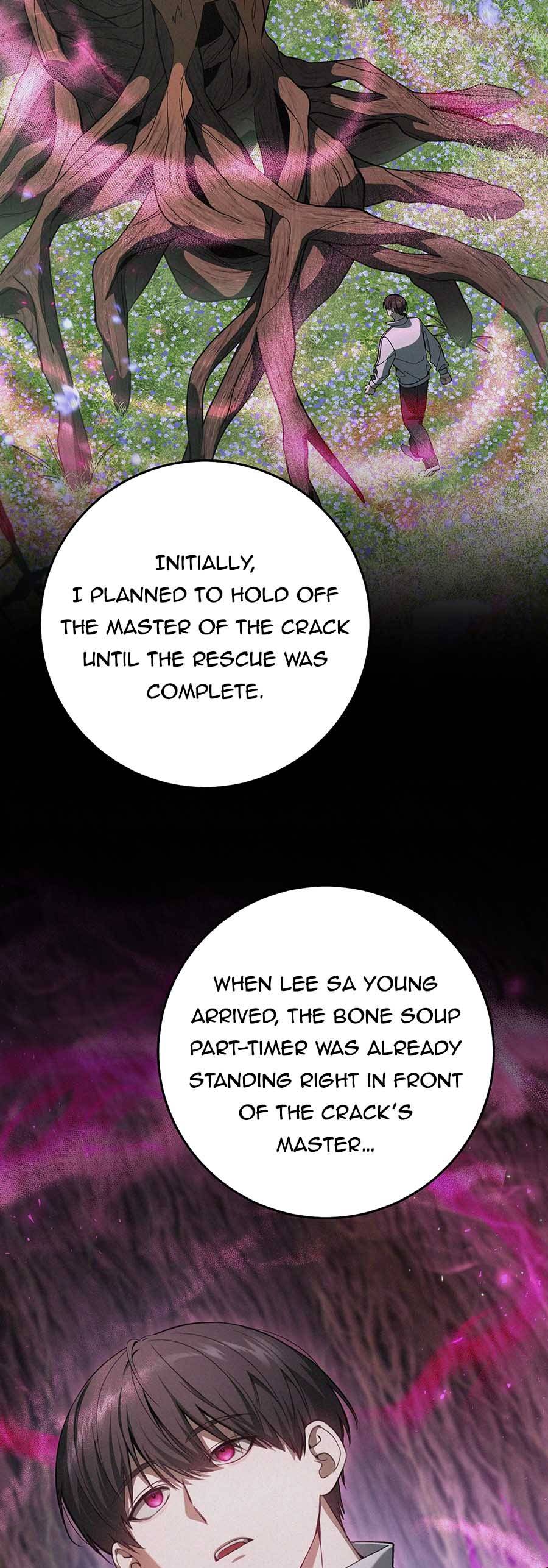 Page 37 of Chapter 20
