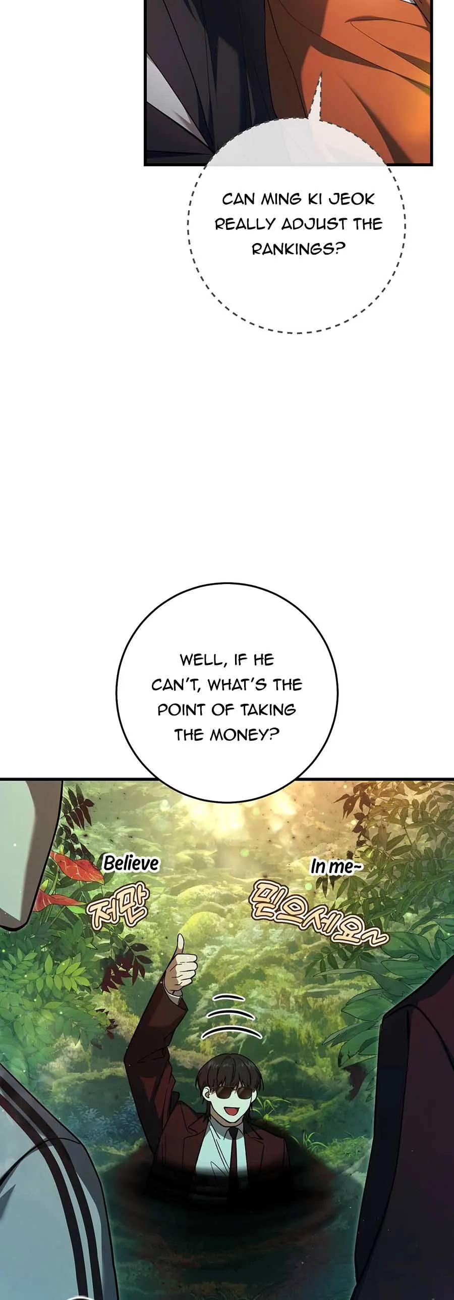 Page 43 of Chapter 20