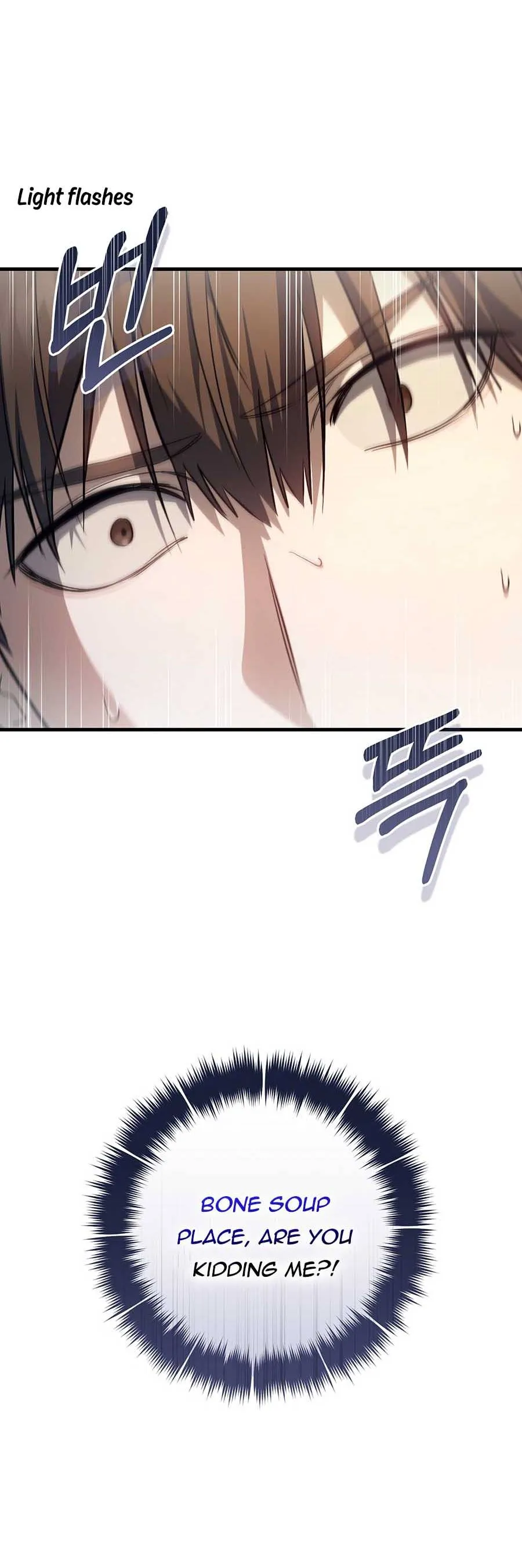 Page 54 of Chapter 20