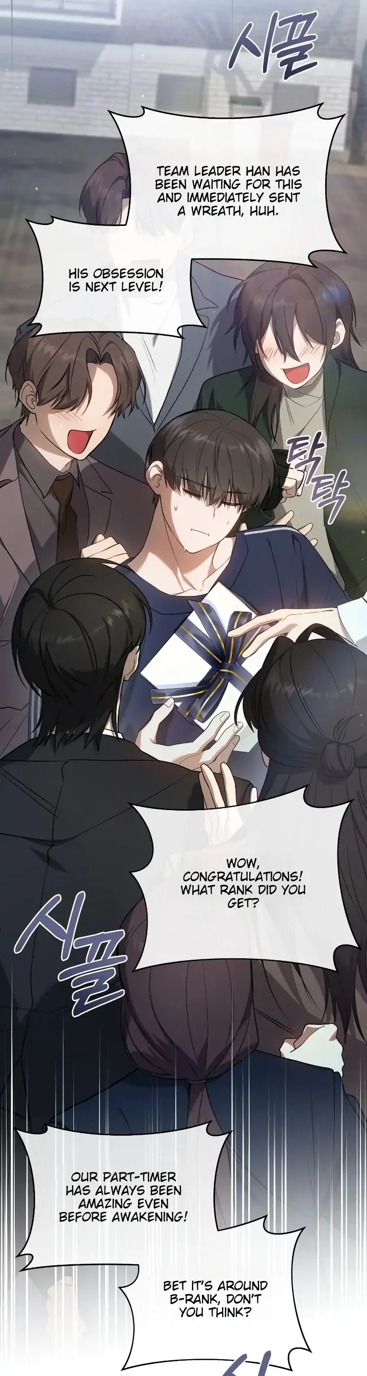 Page 12 of Chapter 21