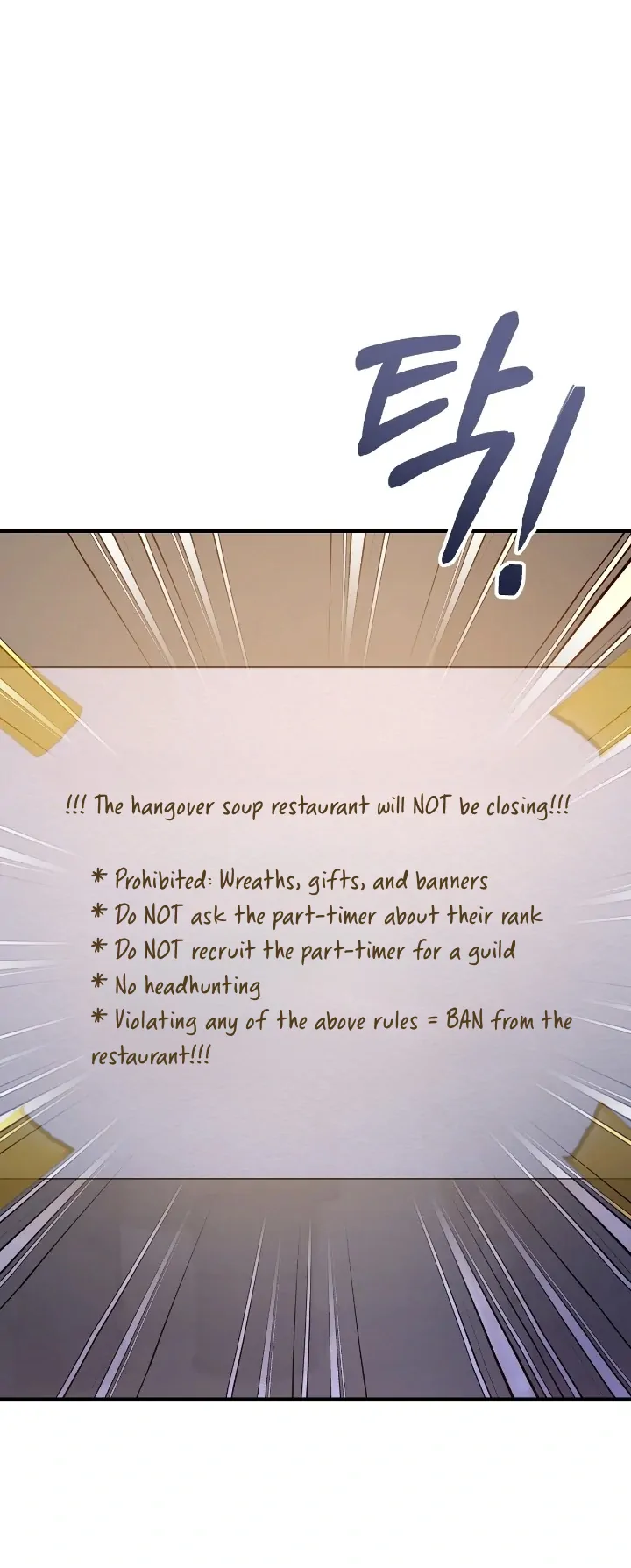 Page 14 of Chapter 21