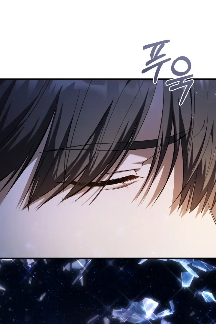Page 53 of Chapter 21