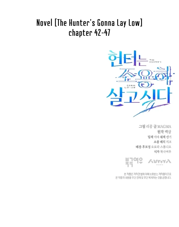 Page 58 of Chapter 21