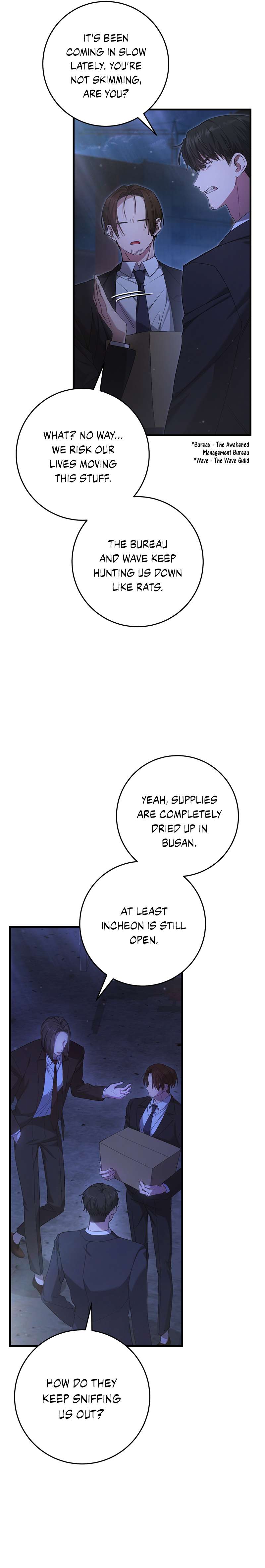 Page 16 of Chapter 23
