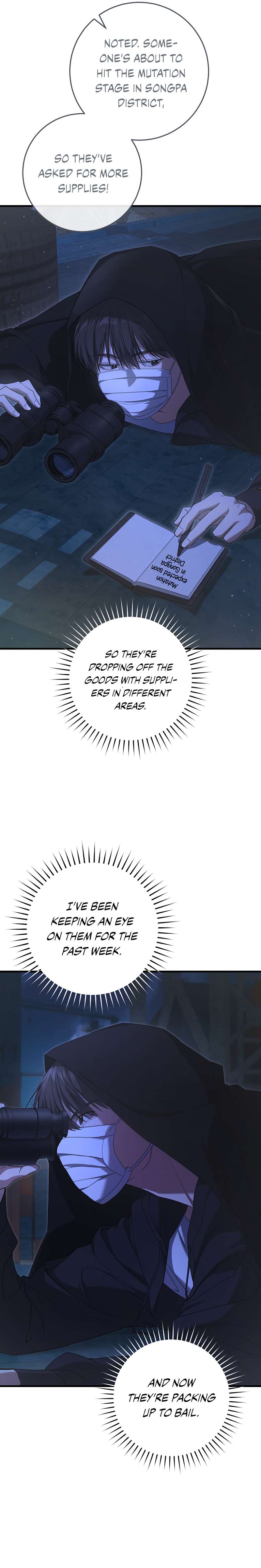 Page 18 of Chapter 23