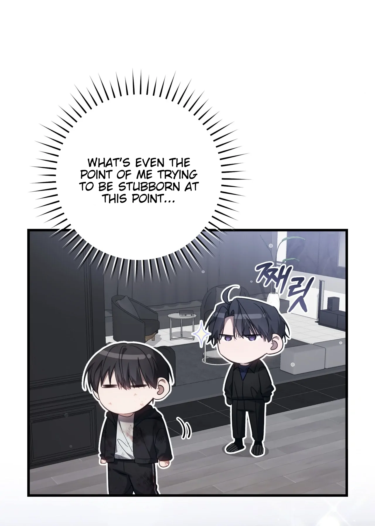 Page 22 of Chapter 25