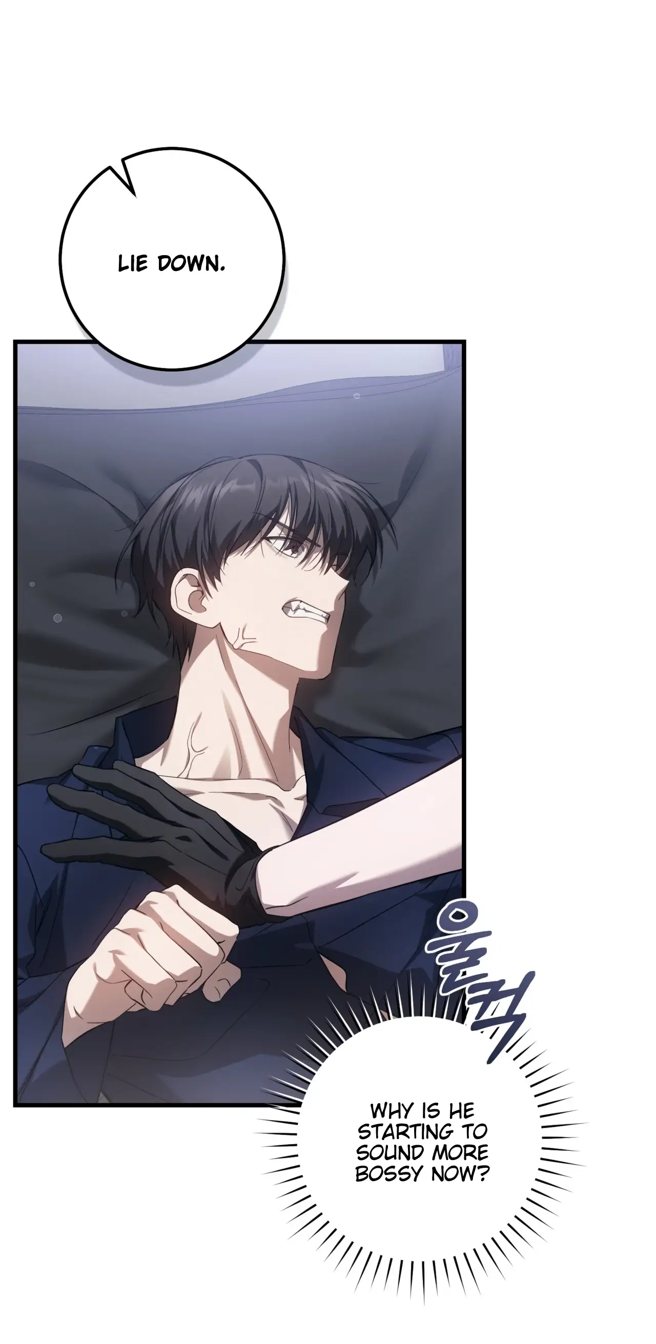 Page 32 of Chapter 25