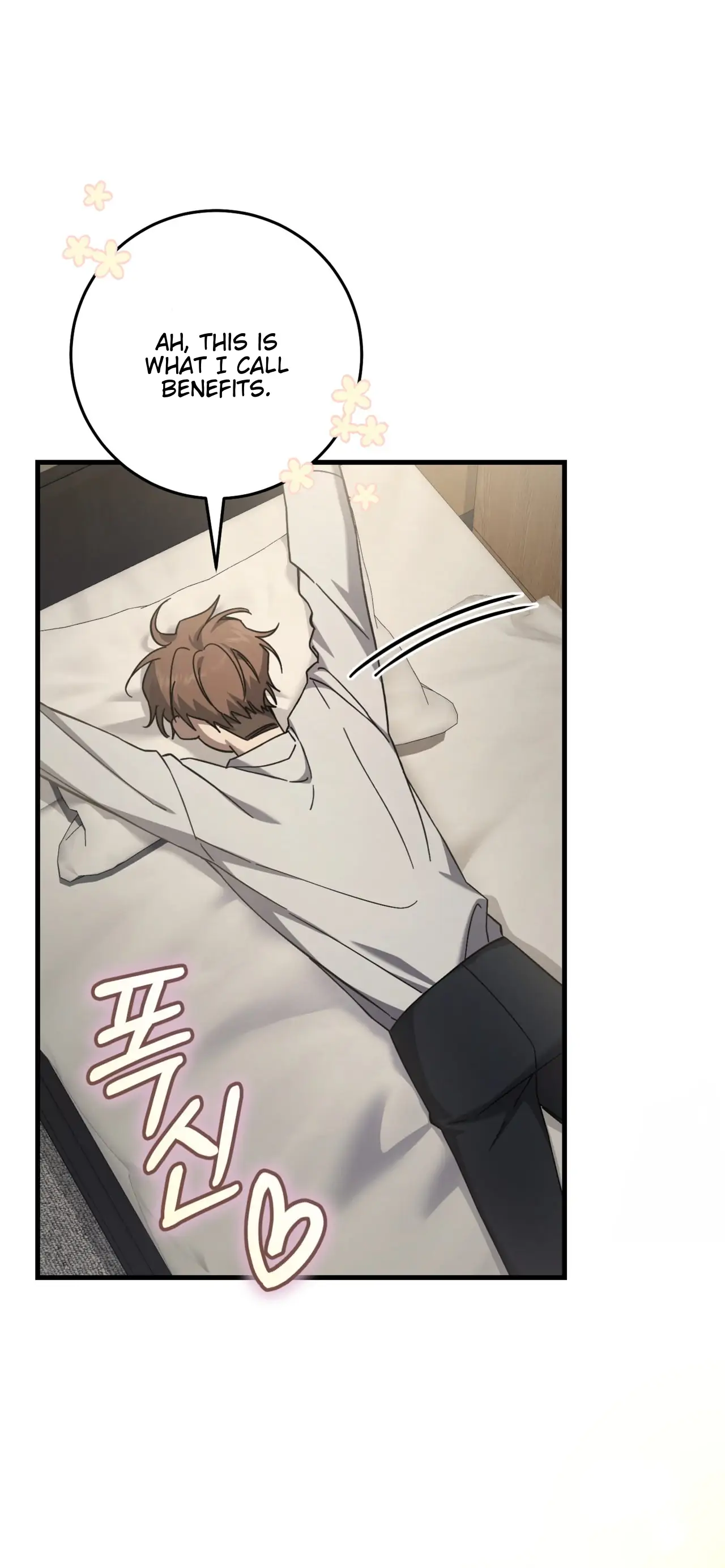 Page 41 of Chapter 25