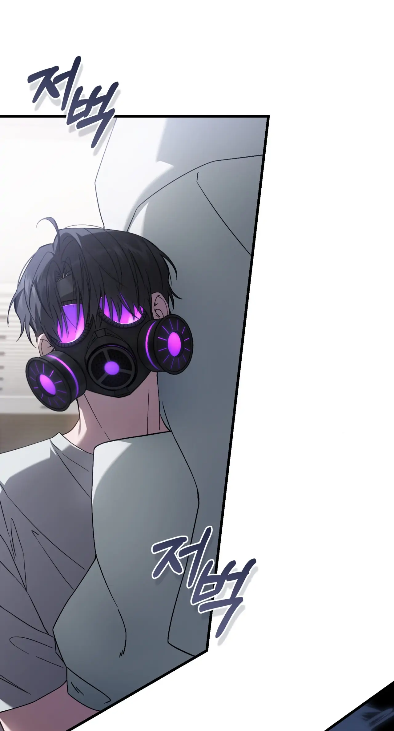 Page 46 of Chapter 25