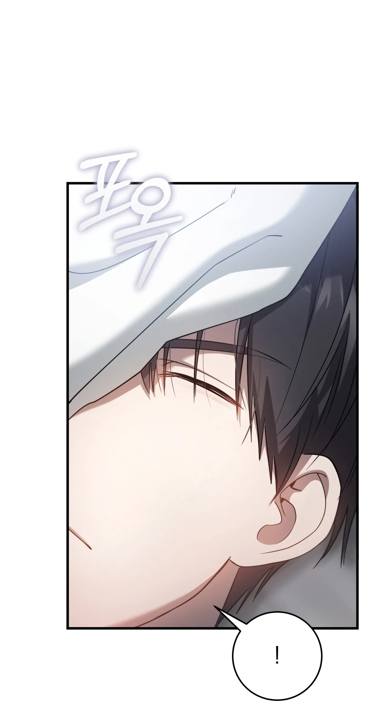 Page 56 of Chapter 25