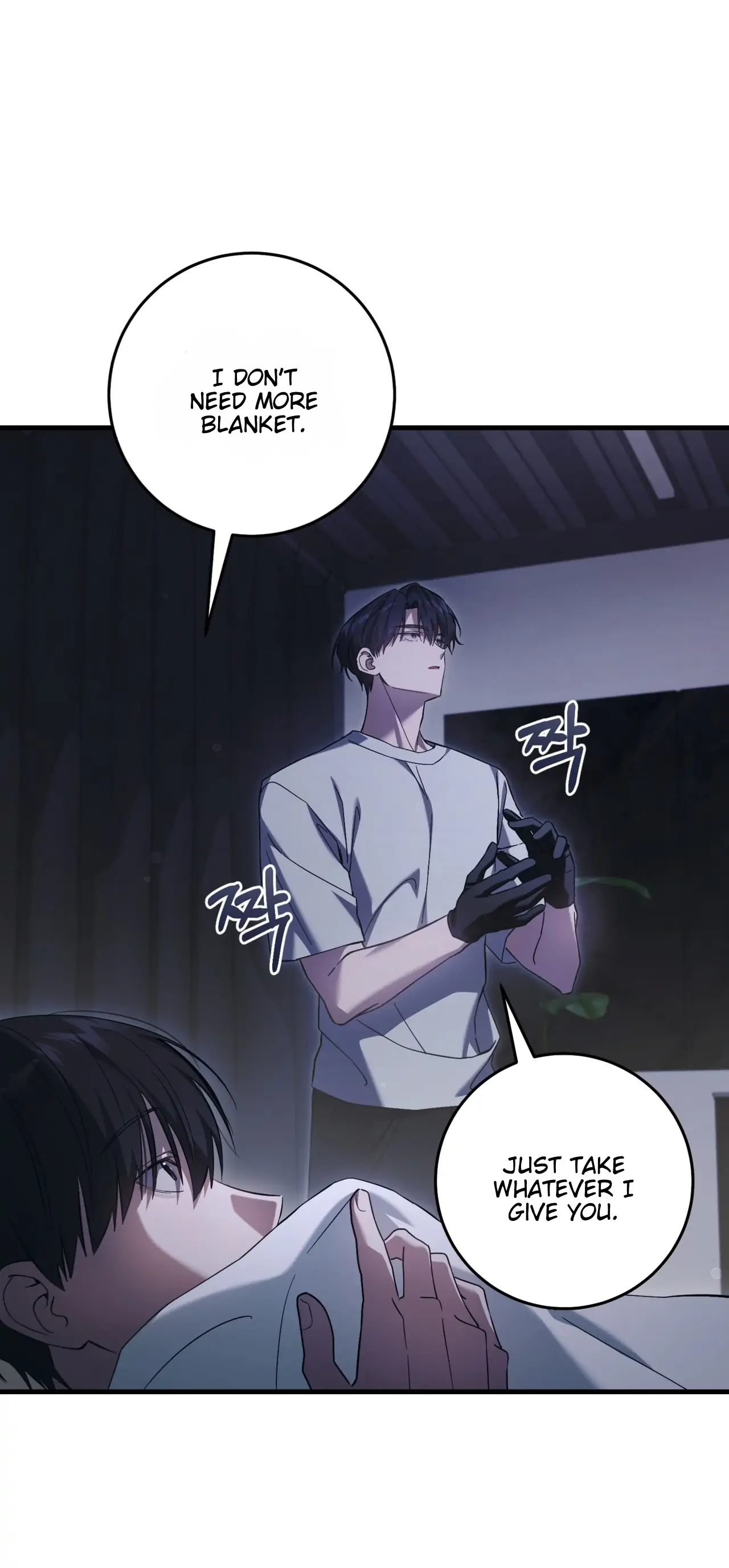 Page 57 of Chapter 25