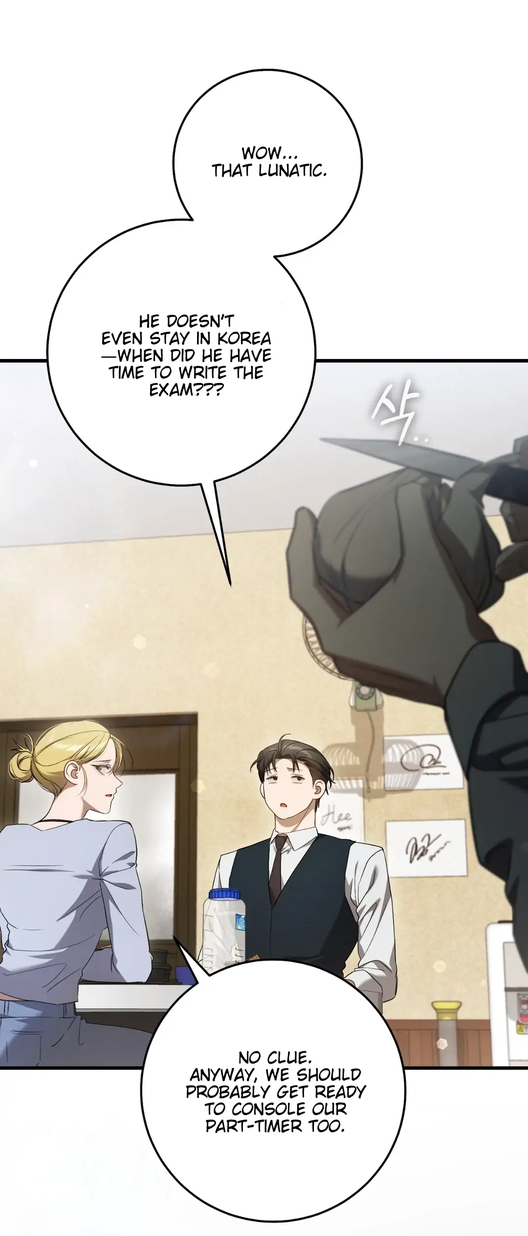 Page 18 of Chapter 27
