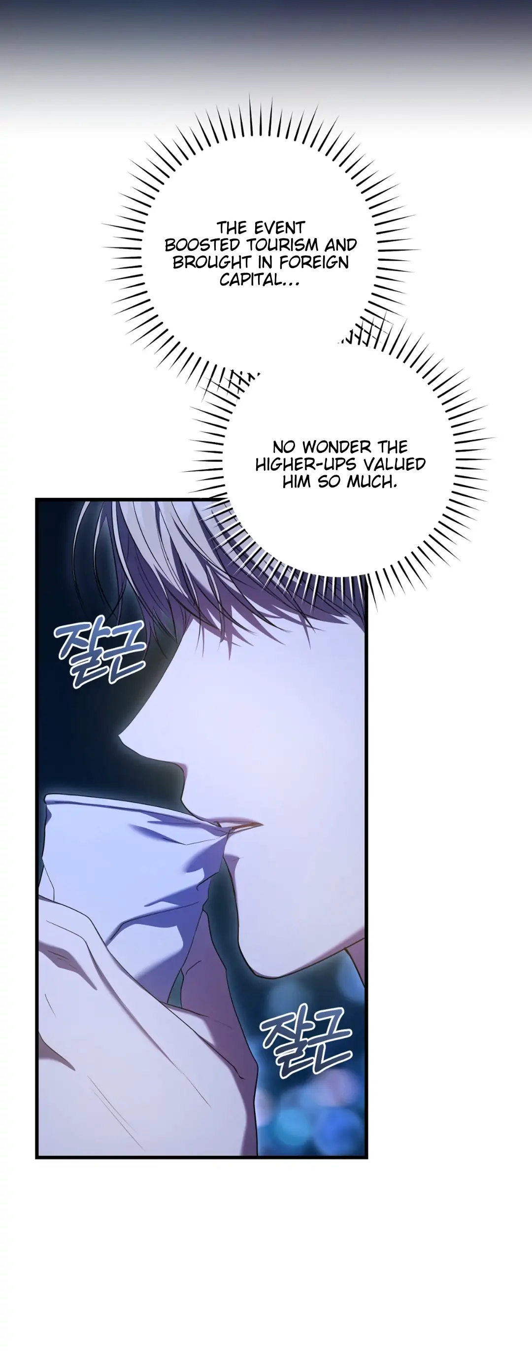 Page 13 of Chapter 29