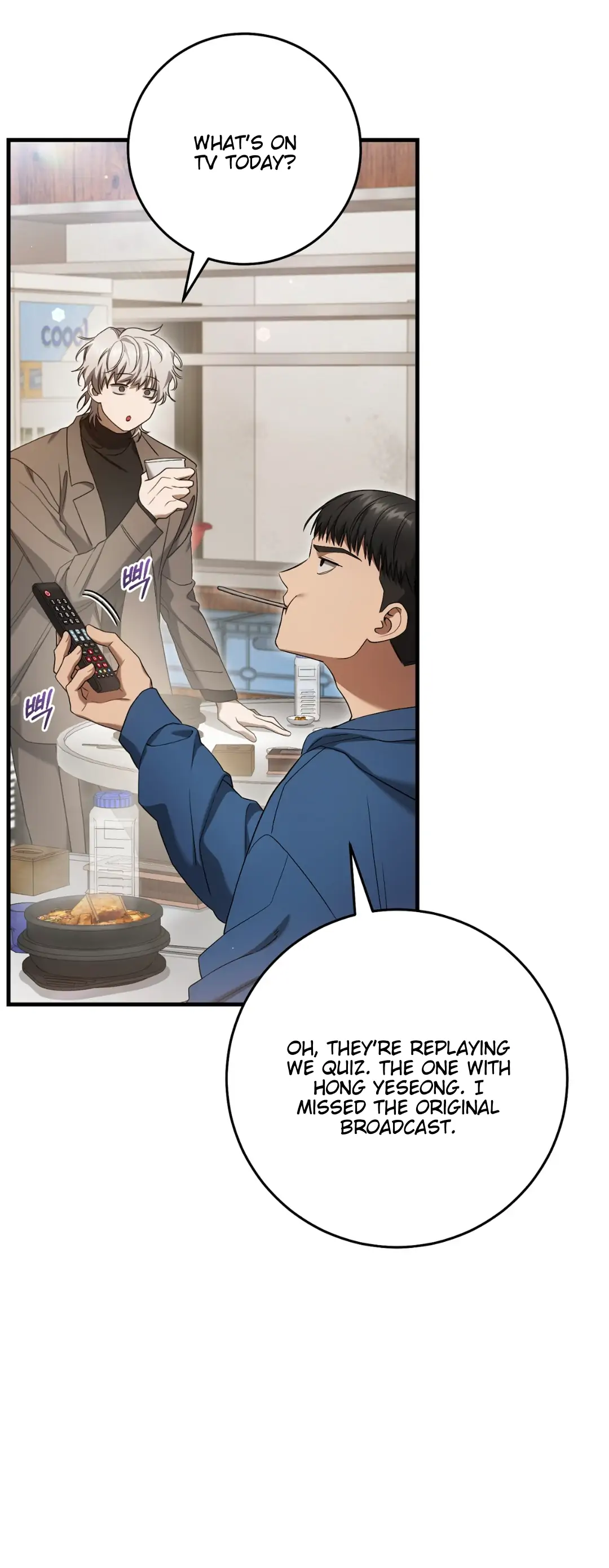 Page 21 of Chapter 29