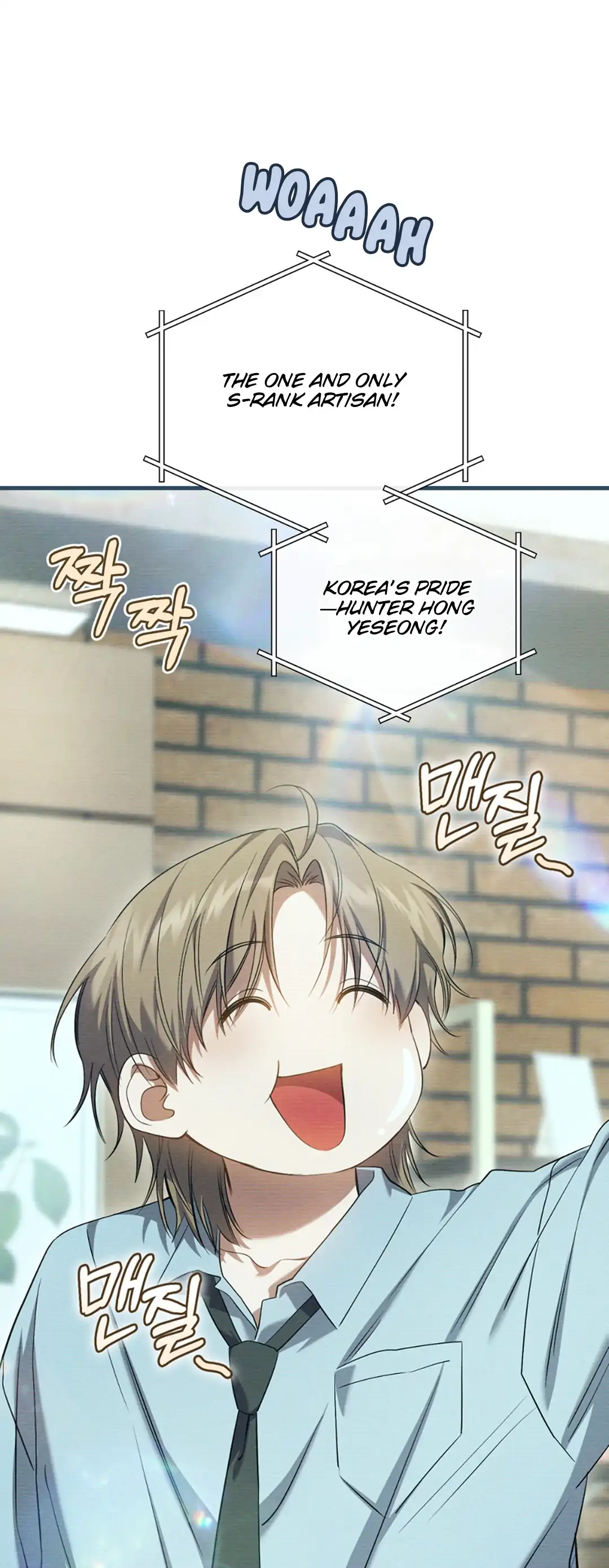 Page 25 of Chapter 29