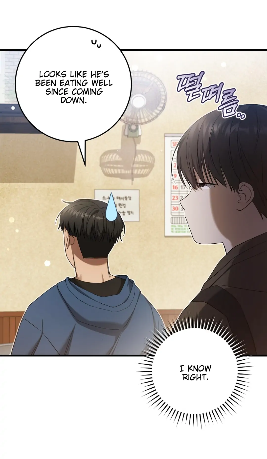 Page 27 of Chapter 29