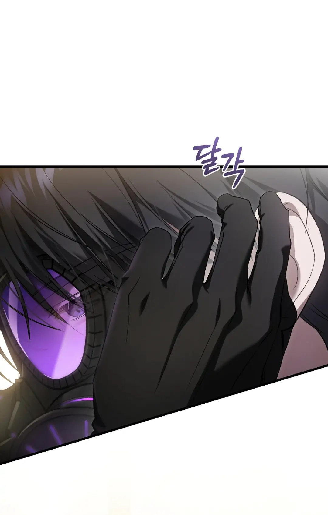 Page 64 of Chapter 29