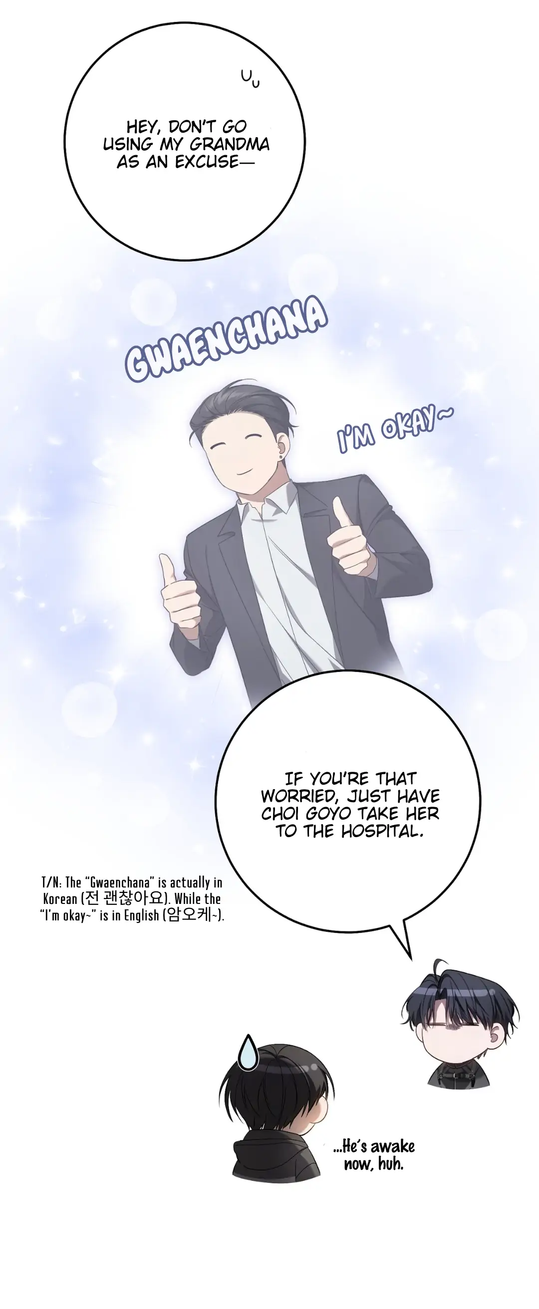 Page 73 of Chapter 29