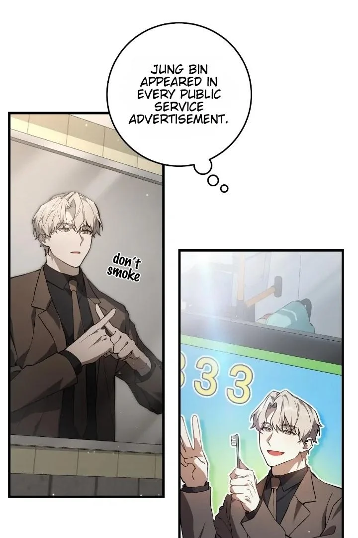 Page 7 of Chapter 3