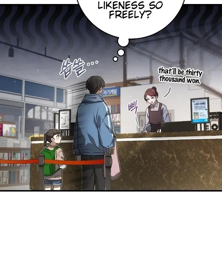 Page 15 of Chapter 3
