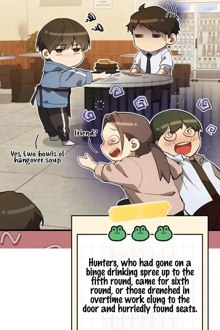 Page 28 of Chapter 3