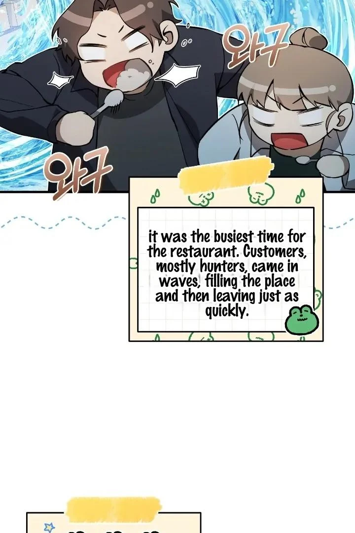 Page 30 of Chapter 3
