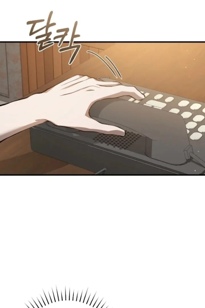 Page 65 of Chapter 3