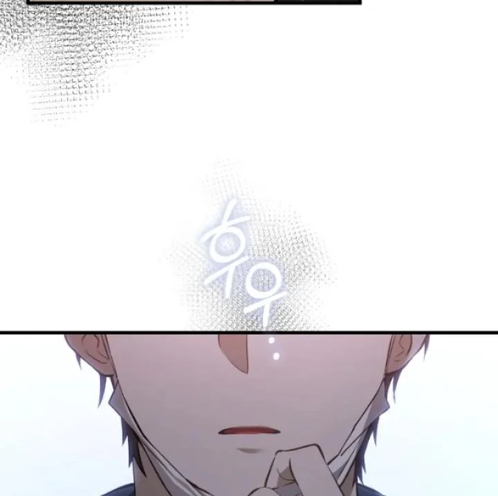Page 68 of Chapter 3