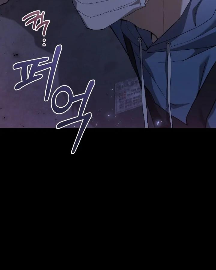 Page 89 of Chapter 3
