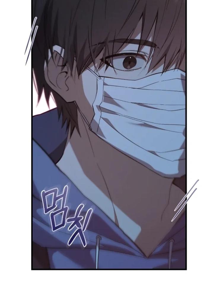 Page 97 of Chapter 3