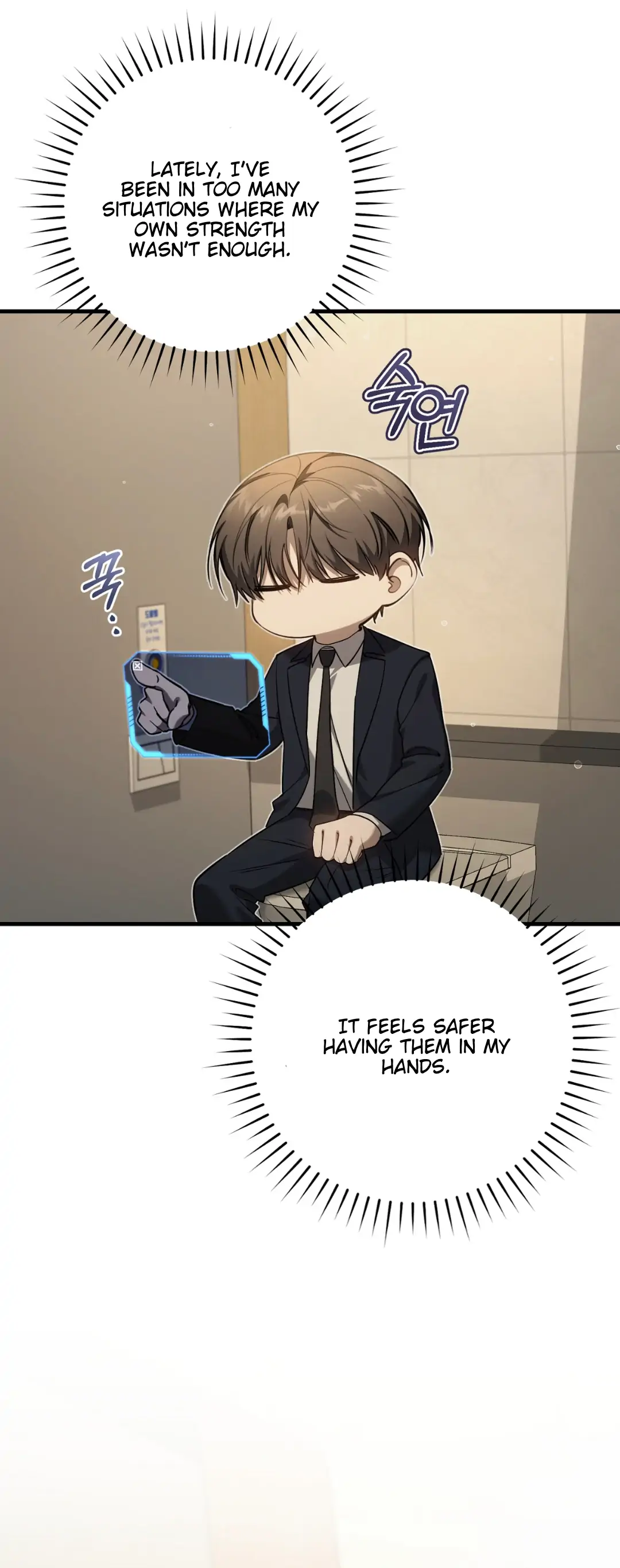 Page 19 of Chapter 31
