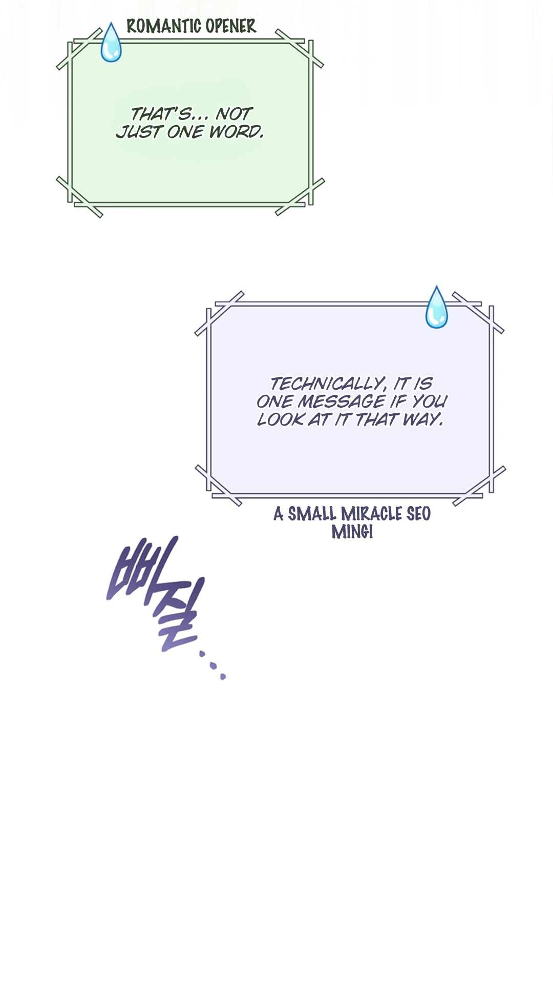 Page 25 of Chapter 31