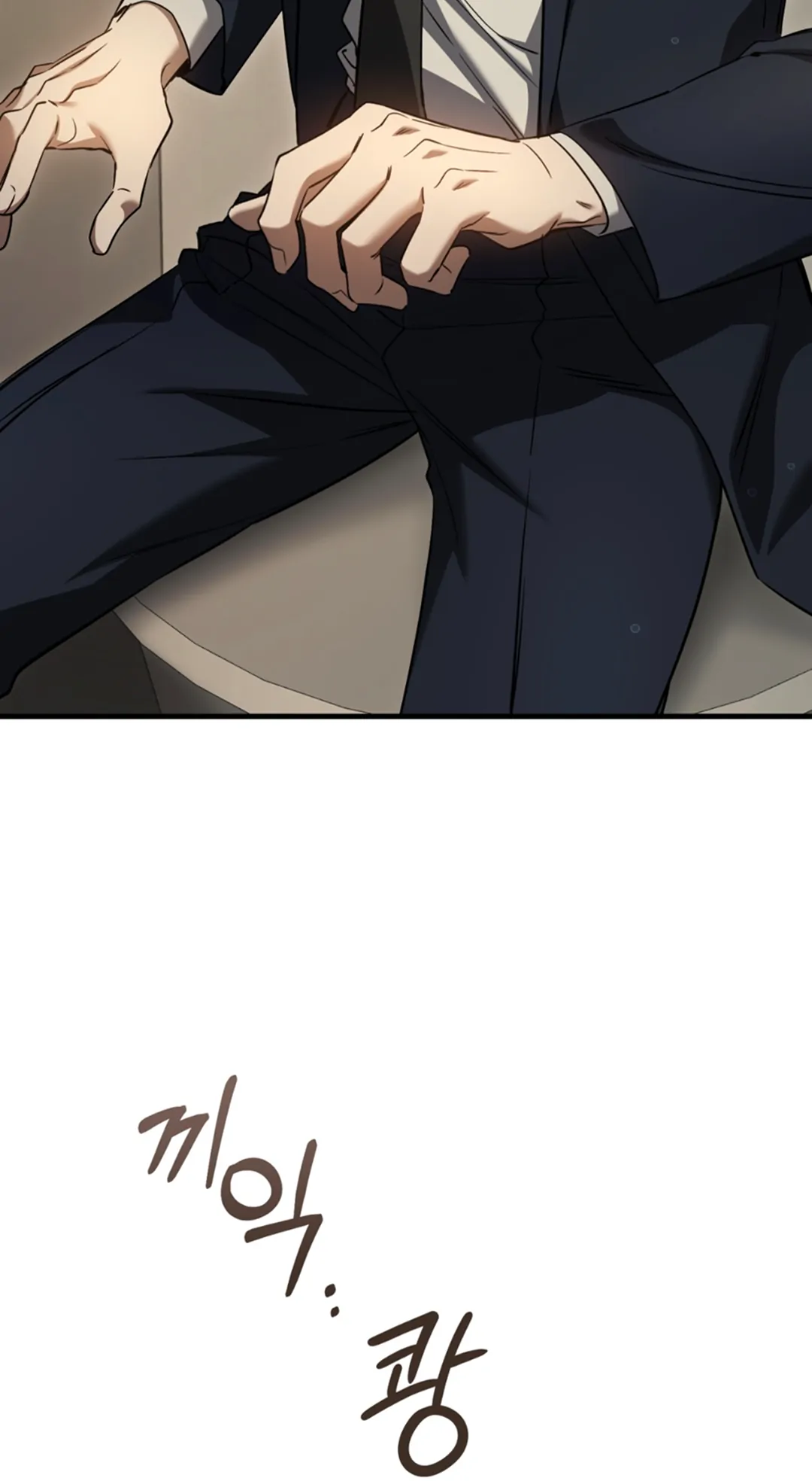 Page 29 of Chapter 31