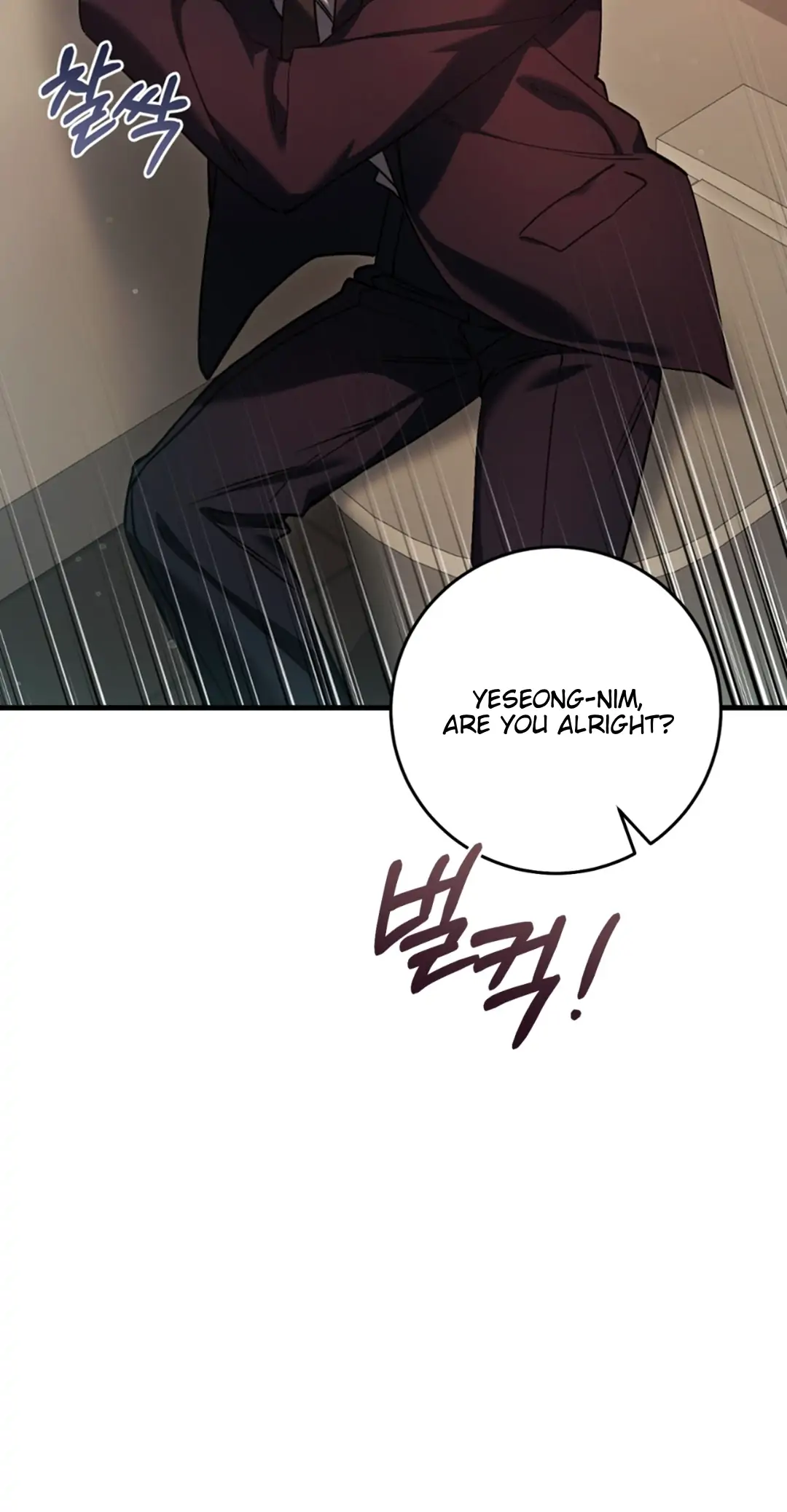 Page 39 of Chapter 31