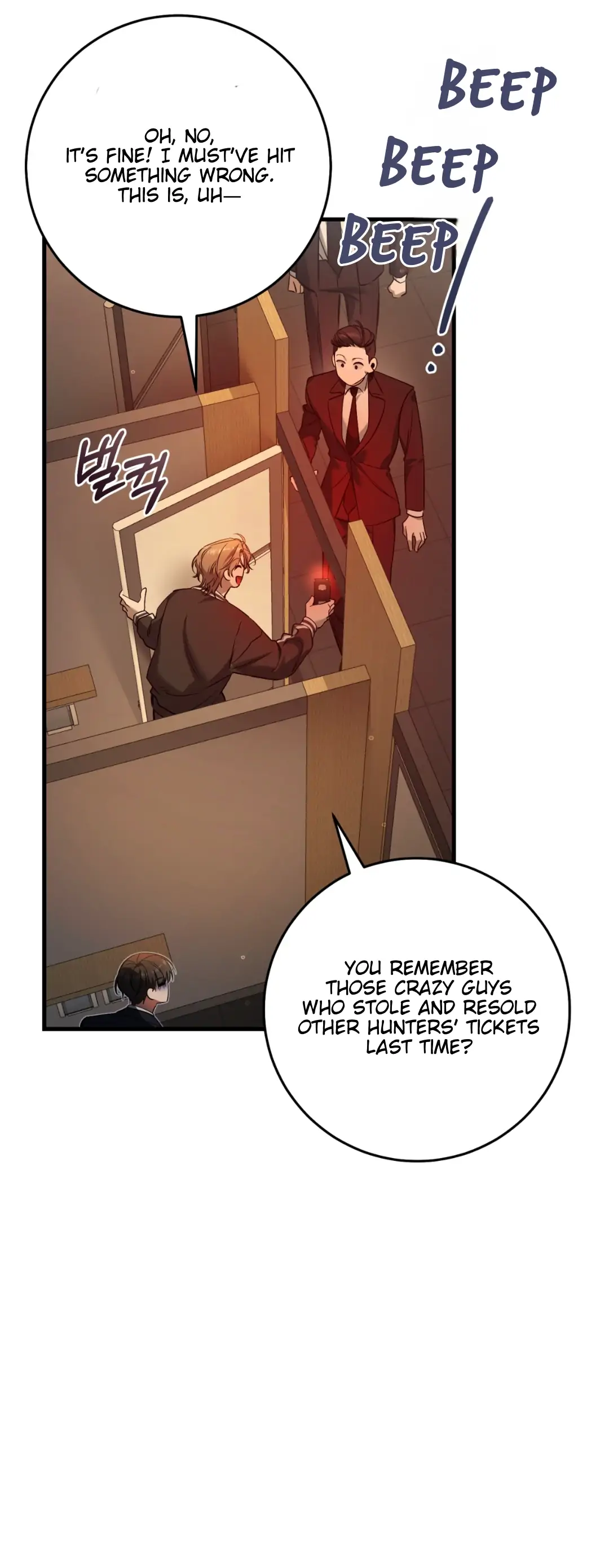 Page 40 of Chapter 31