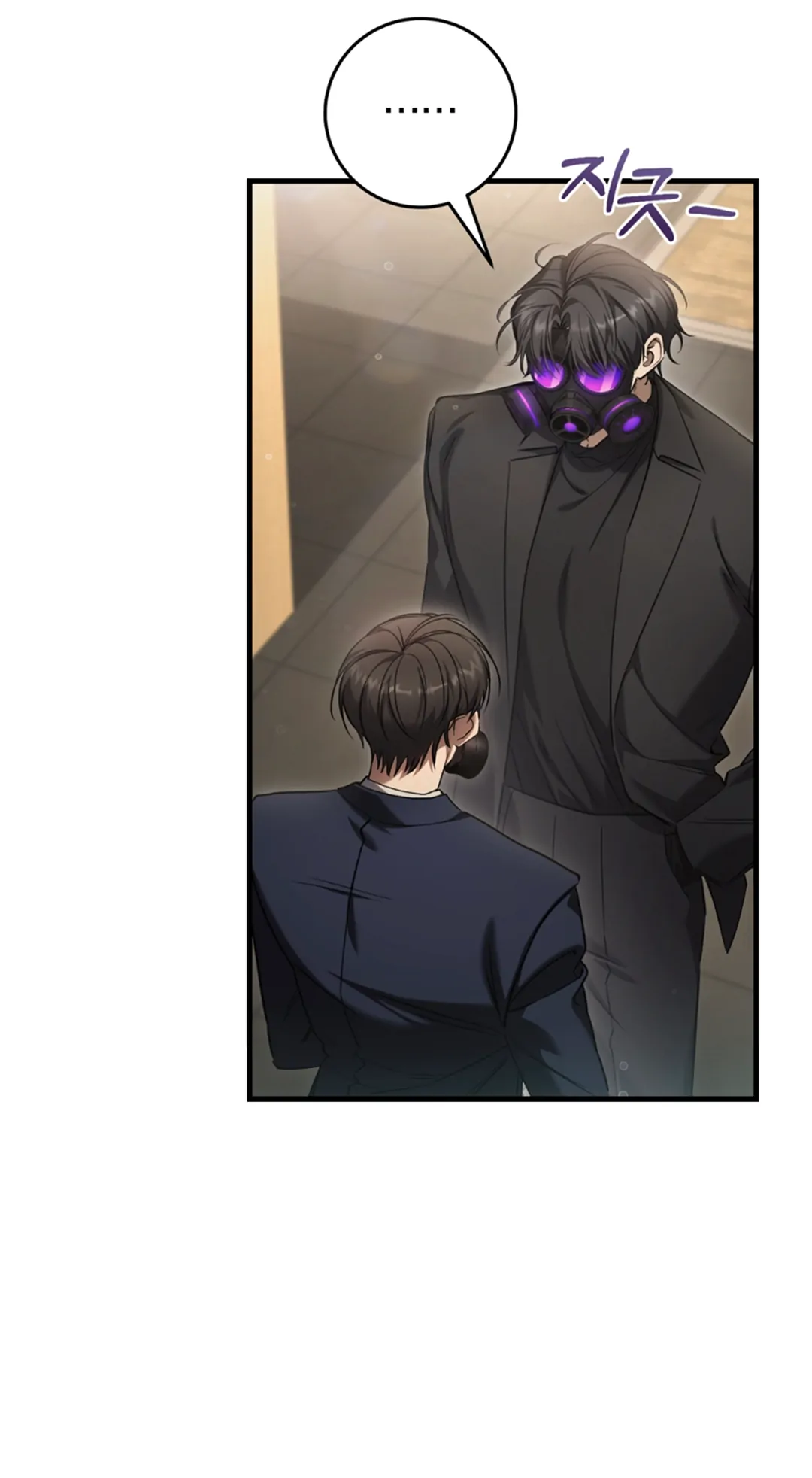 Page 56 of Chapter 31