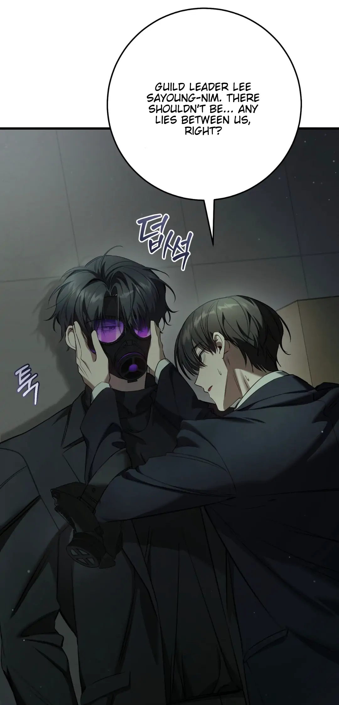 Page 77 of Chapter 31