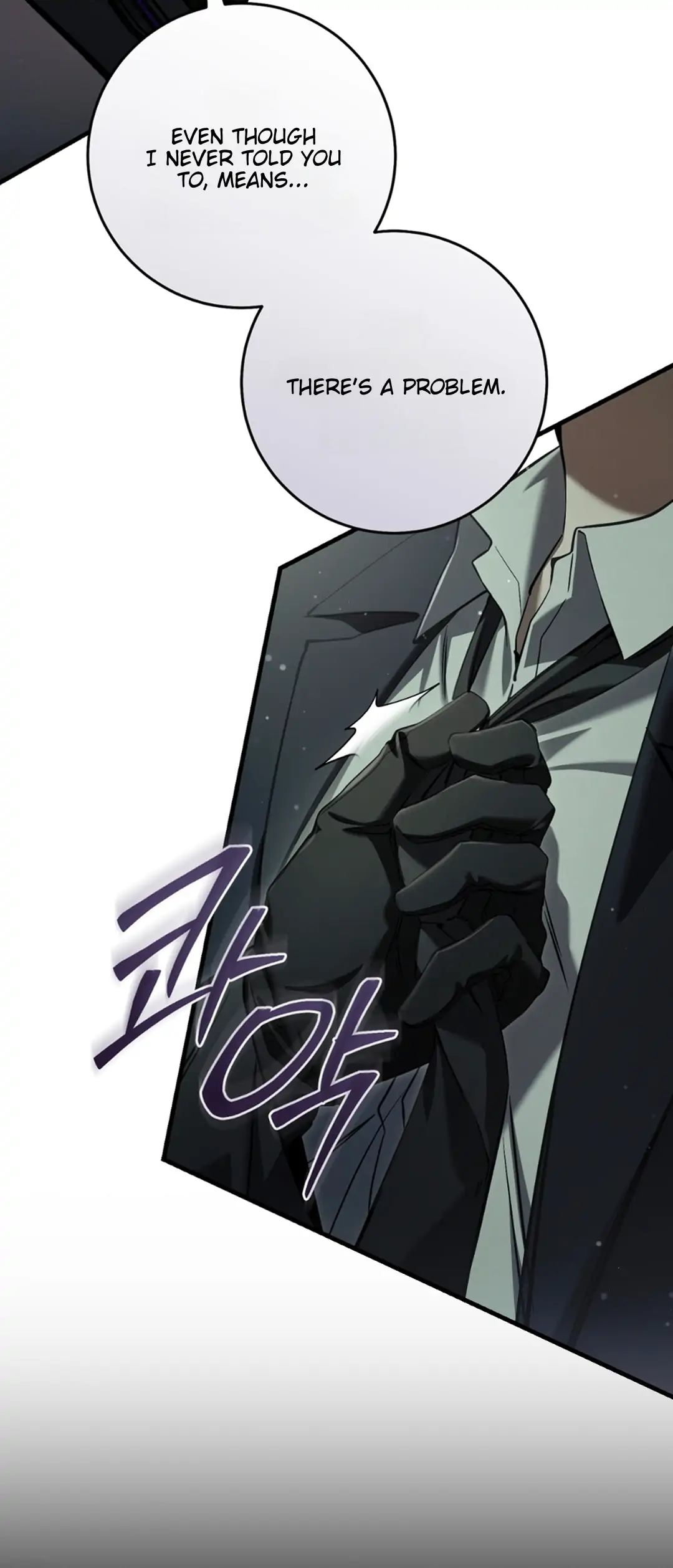 Page 82 of Chapter 31
