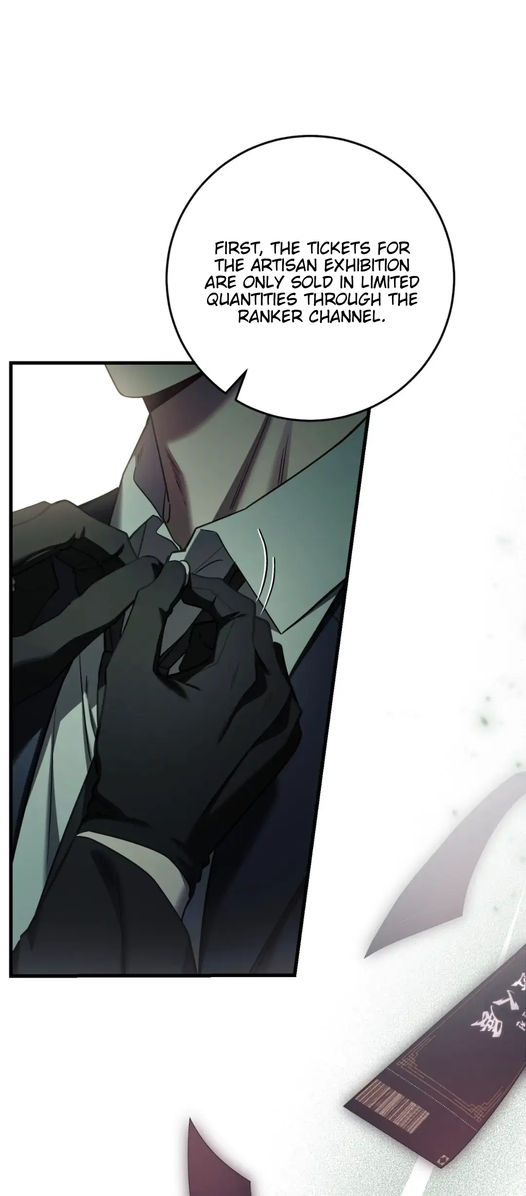 Page 12 of Chapter 32