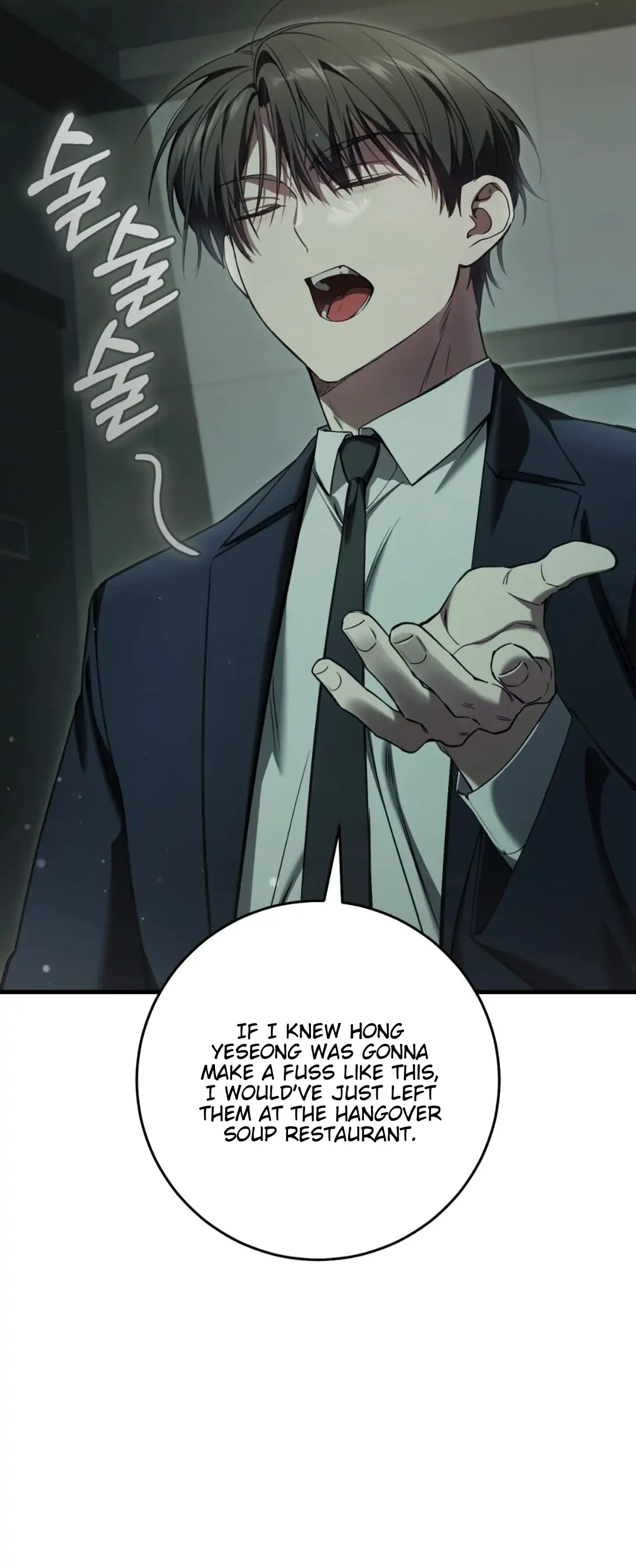 Page 28 of Chapter 32