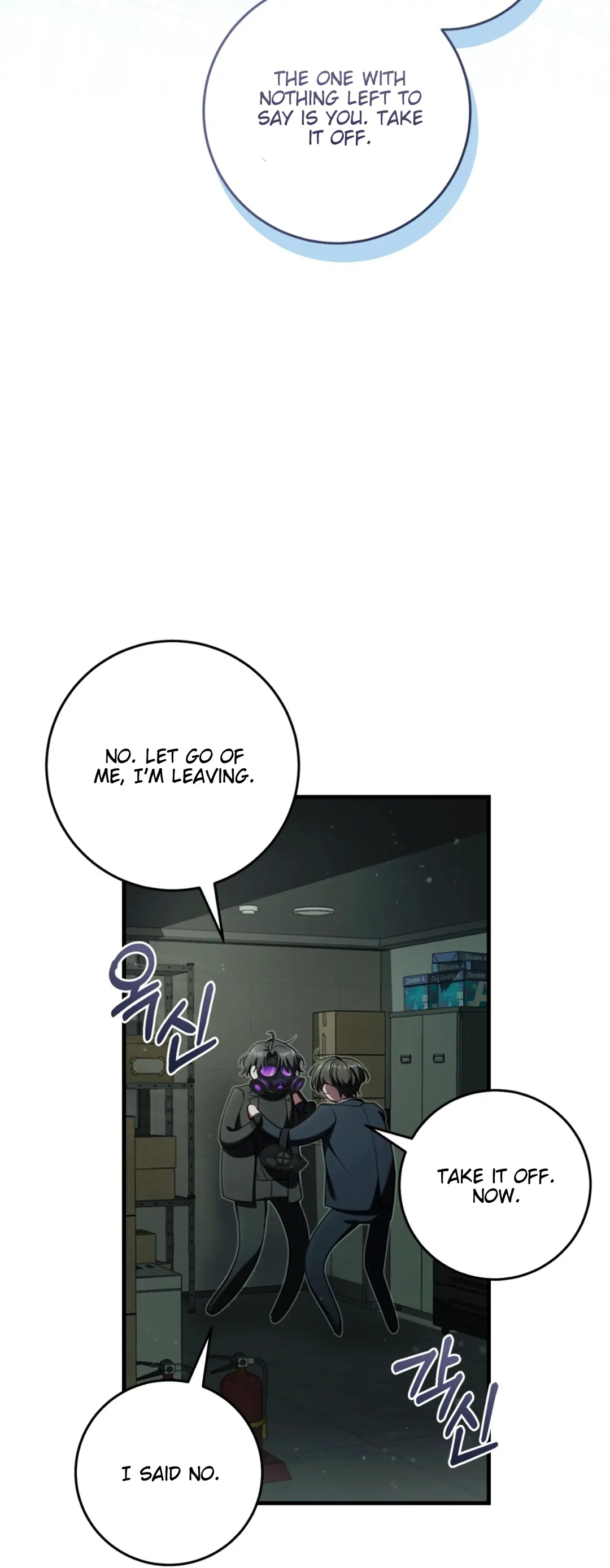 Page 33 of Chapter 32