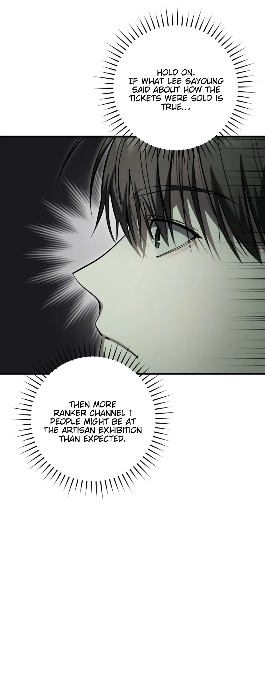 Page 39 of Chapter 32